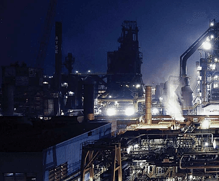 2012 Erdemir Faaliyet Raporu Kapak Resmi.